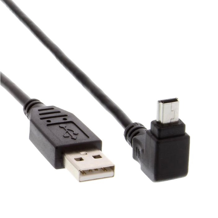 USB 2.0 Kabel, Stecker A auf Mini-B WINKEL NACH UNTEN, 32cm