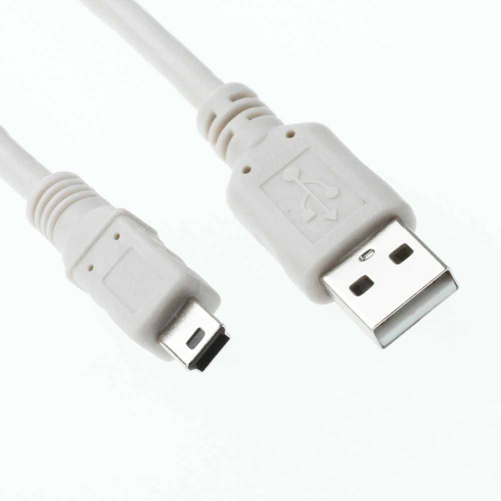 Kurzes USB 2.0 Kabel A an Mini B 50cm grau