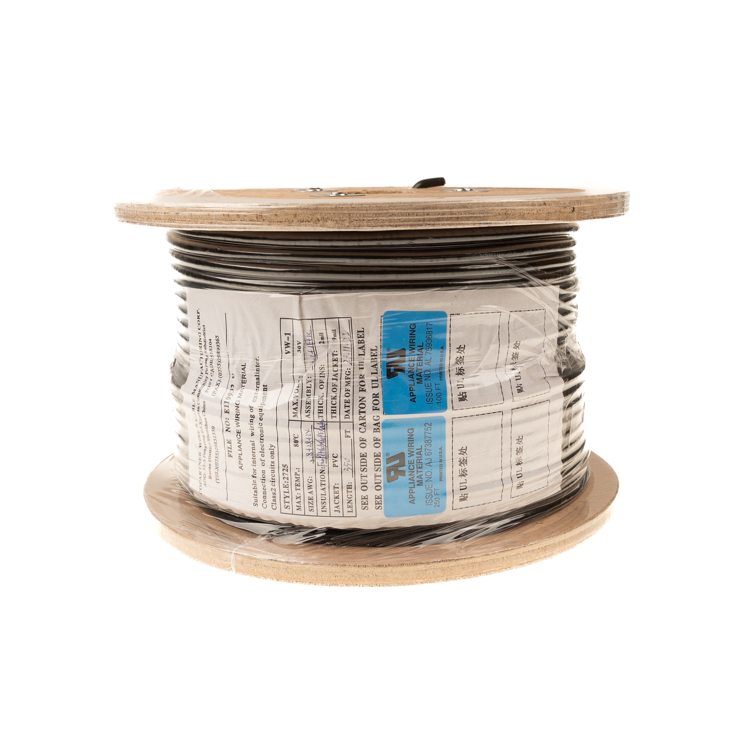 USB 3.0 Kabelmaterial, 100m Rolle, Premium-Qualität, UL, Copartner, schwarz USB 3.0 Kabelmaterial, 100m Rolle, Premium-Qualität, UL, Copartner, schwarz