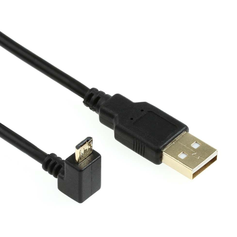 Abgewinkeltes MICRO-USB-Kabel: A-Stecker auf Micro-B 90° WINKEL NACH OBEN 1m Abgewinkeltes MICRO-USB-Kabel: A-Stecker auf Micro-B 90° WINKEL NACH OBEN 1m