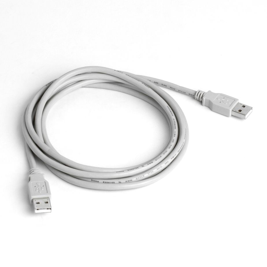 USB 2.0 Spezialkabel mit 2x A Stecker 2m GRAU USB 2.0 Spezialkabel mit 2x A Stecker 2m GRAU